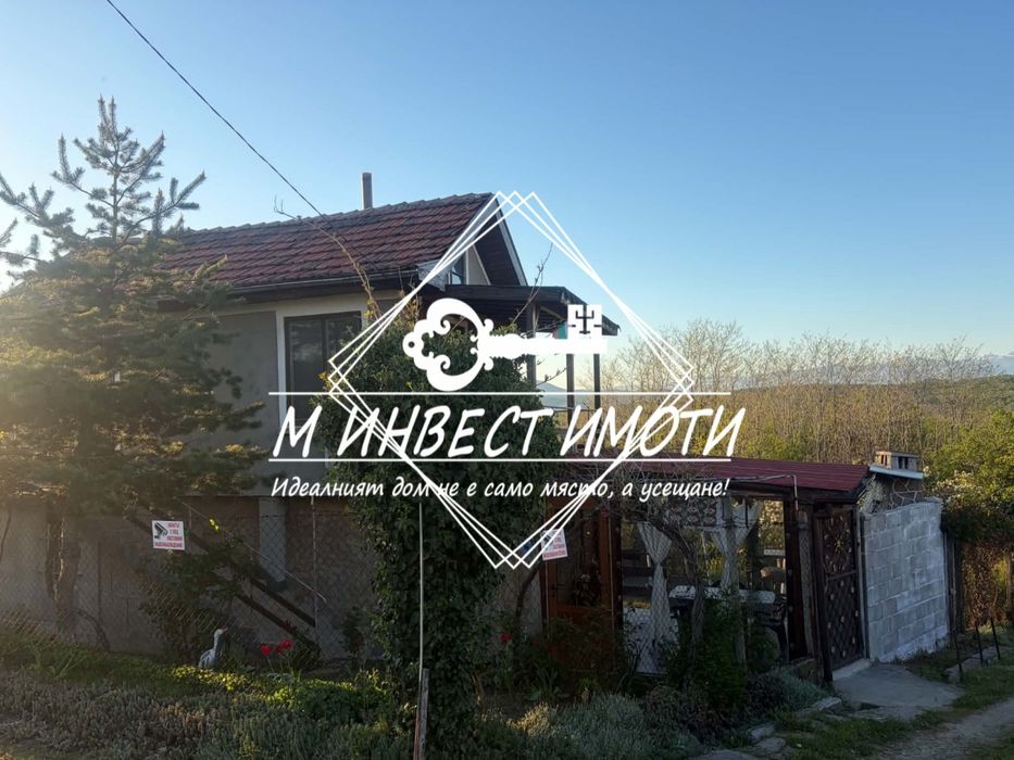 Продажба Къща Вилна зона Воден Камък гр. Хисаря 80m² и двор 1400m²