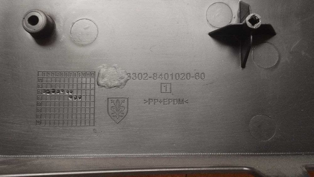 Решетка радиатора ГАЗ-3302 Газель