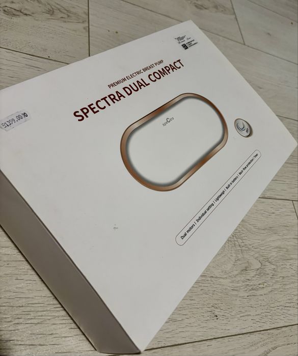 Pompa sân Spectra Dual Compact – aproape nouă