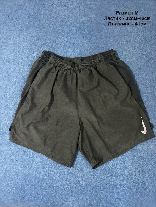 Долнище Craft и къси панталони