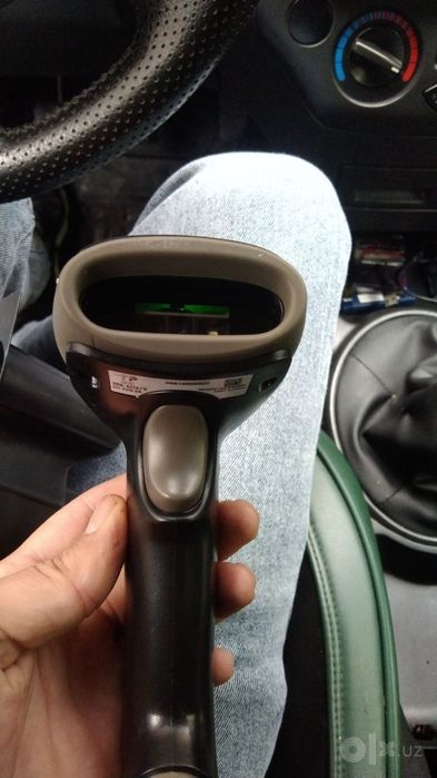 Barcode scanner Bluetooth