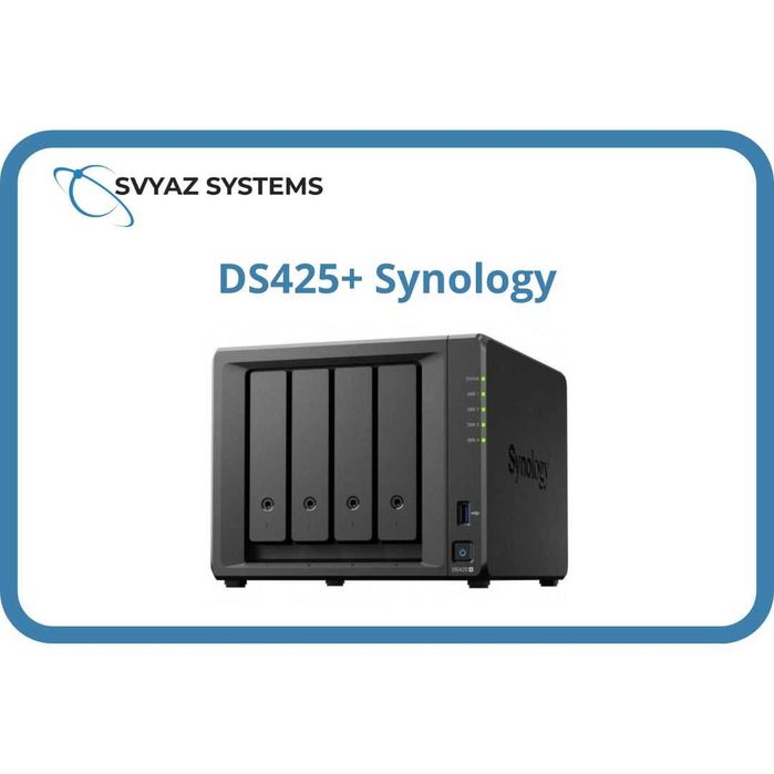 DS425+ Сетевое хранилище NAS Synology