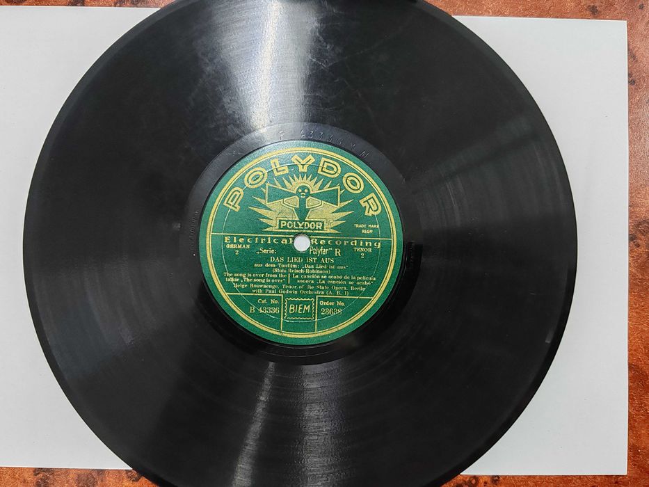Viniluri muzica veche