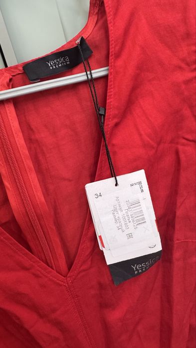 Новое  платье красивое . Дешево