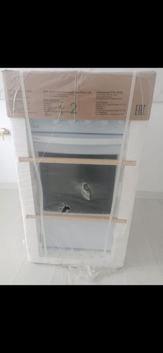 Газовая плита...