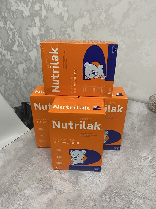 Детская смесь Nutrilak 2