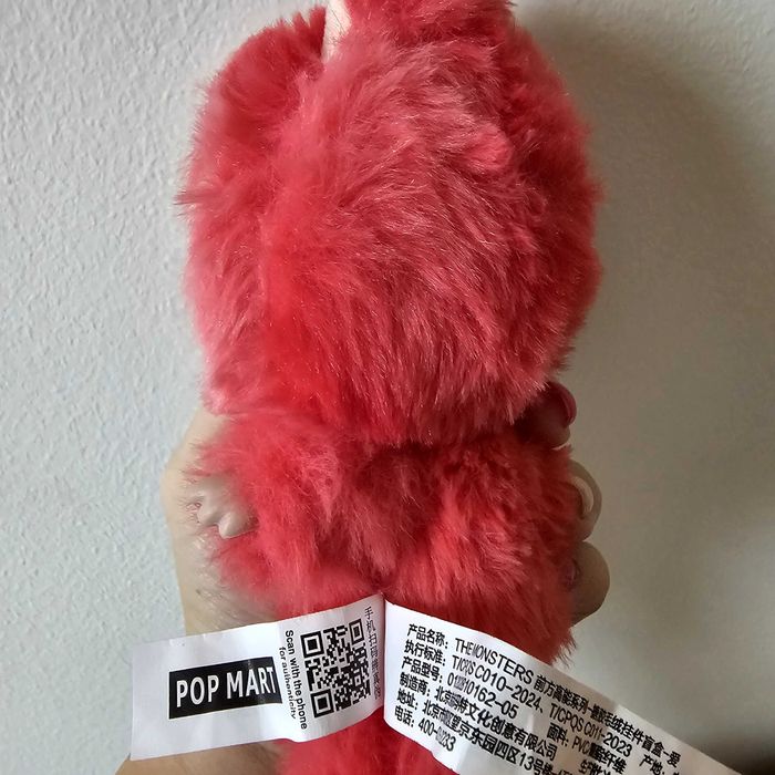 Оригинално Labubu