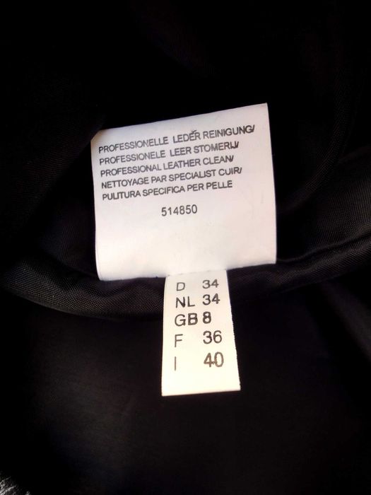 MAROON Нова естествена кожа