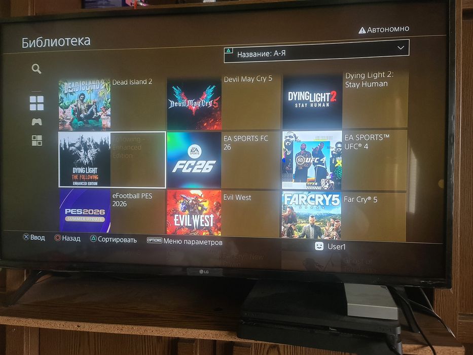 Play station 4 продается