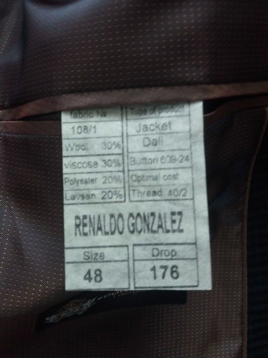 Продам классический костюм