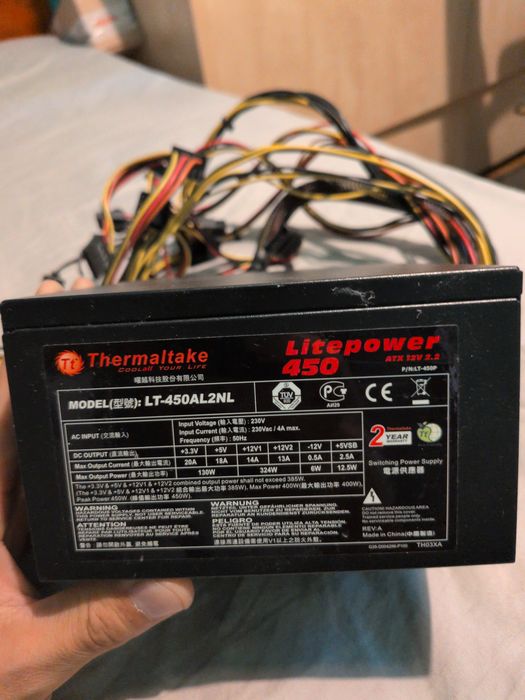 Sursa Thermaltake Litepower 450
