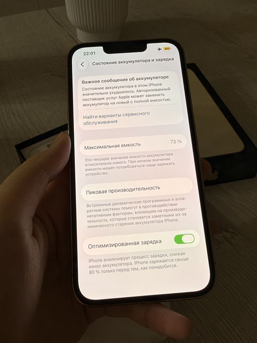 iPhone 13 pro, 128gb