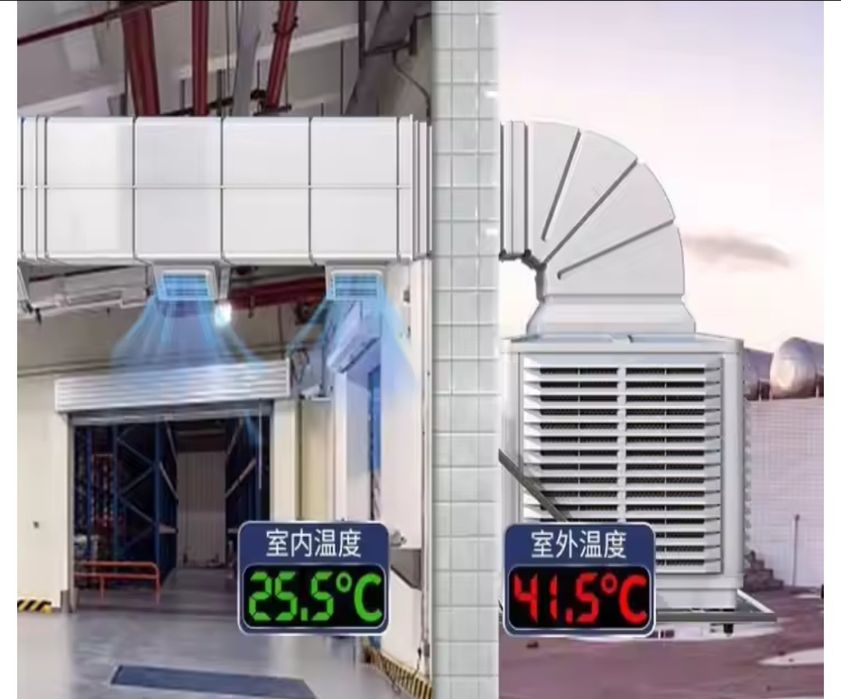 Водяной охладител DIAMOND для дом так офисов и промышленный