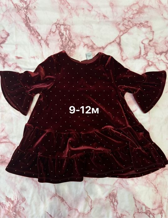 Дрешки за момиче 0-12 месеца