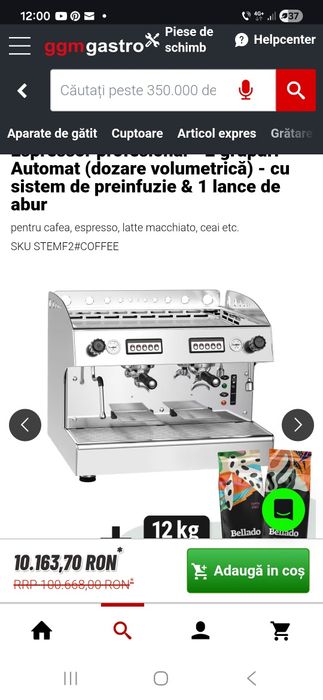 Masina cafea.             . Vând/schimb