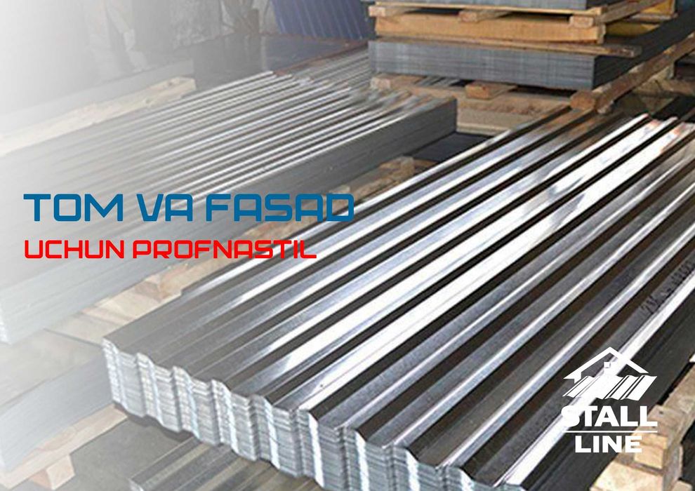 Профнастил profnastil tunka Ишлаб чиқарувчидан Ташкент