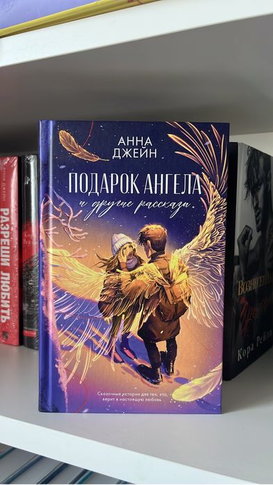 Продам книги, цены от 2000 и выше