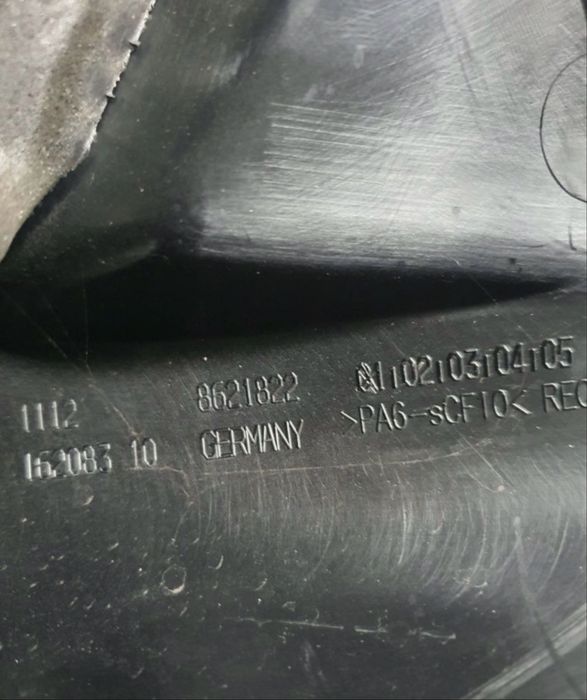 Capac motor bmw g20 g21 330e g01 g02 f30  b48 b46