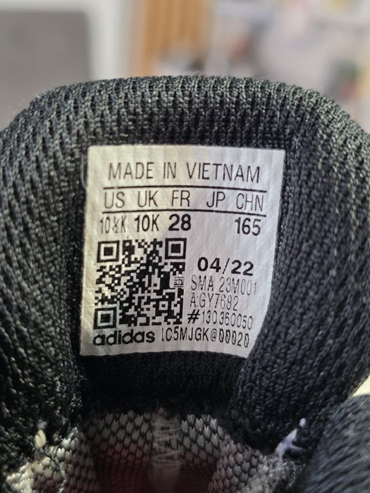 ADIDAS Terrex 28 детски  - неразличими от нови.