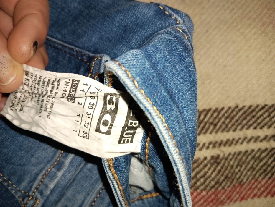 Дамски еластични дънки