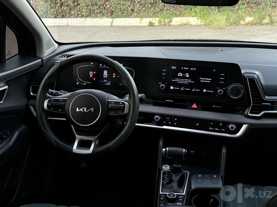 Kia Sportage 2023