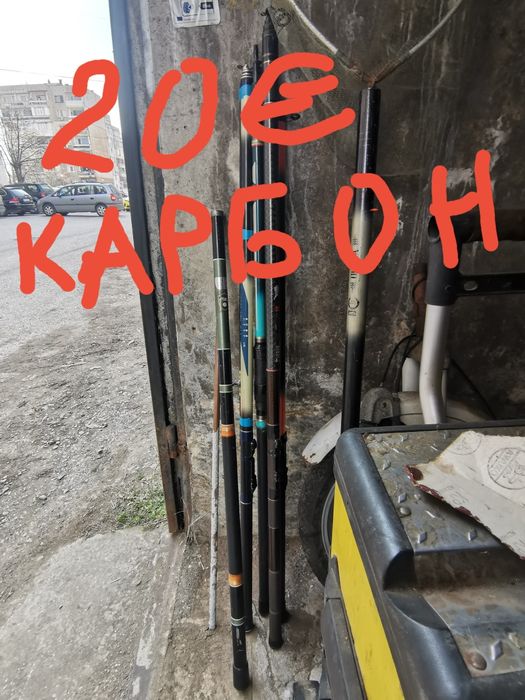 Компресор и други неща от гаража