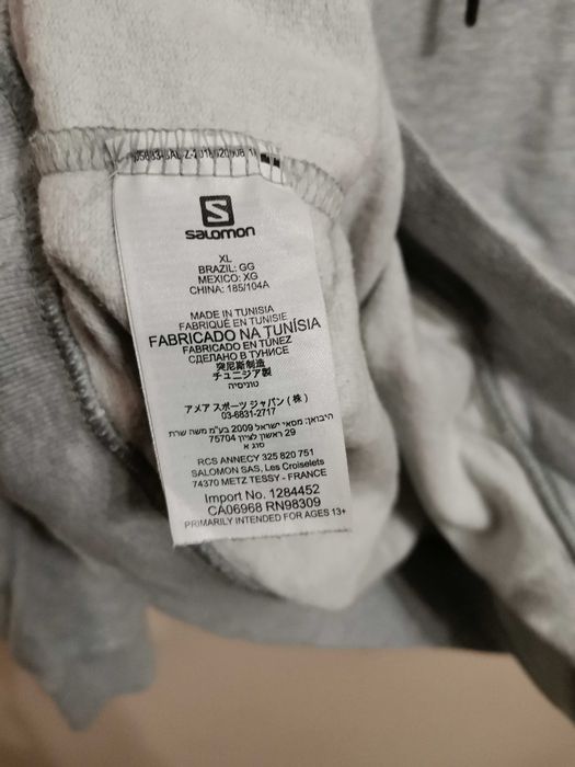 2 броя SALOMON Logo Hoodie.