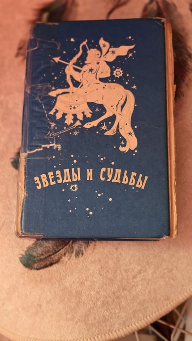 Продам интересные книги