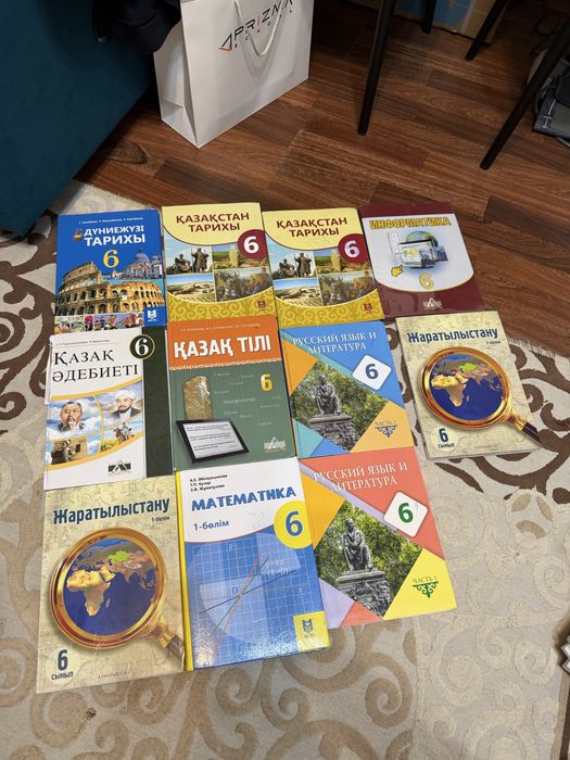 Книги 6 класса каз яз