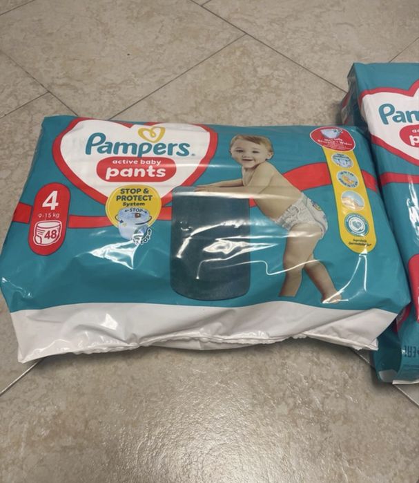 Baxuri de Pamperși