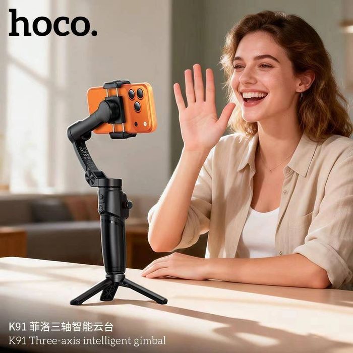 Стабилизатор Hoco K91 с магнитным пультом 4 режима стабилизации
