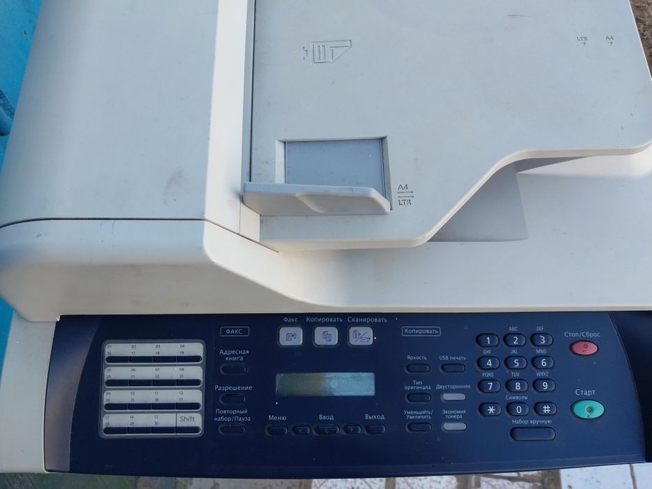 Принтер МФУ XEROX PHASER 3300 MFP три в одном