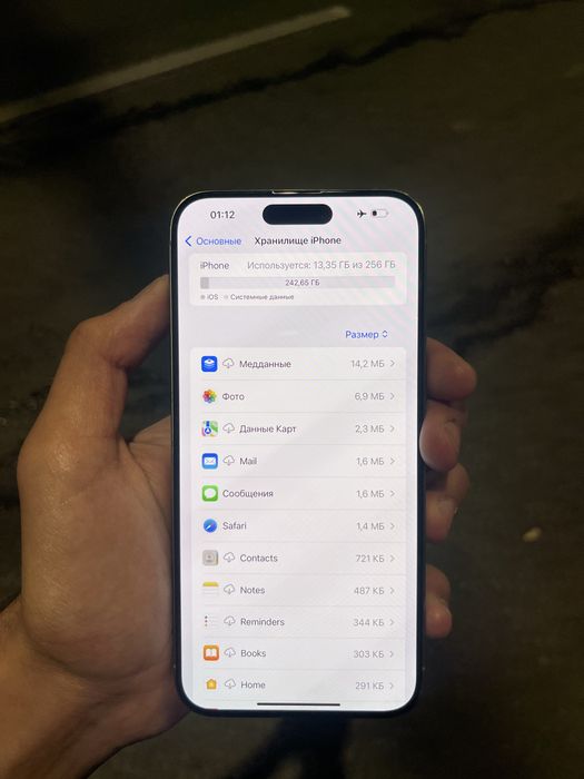 Продам Iphone 15 Pro Max 256gb 82%