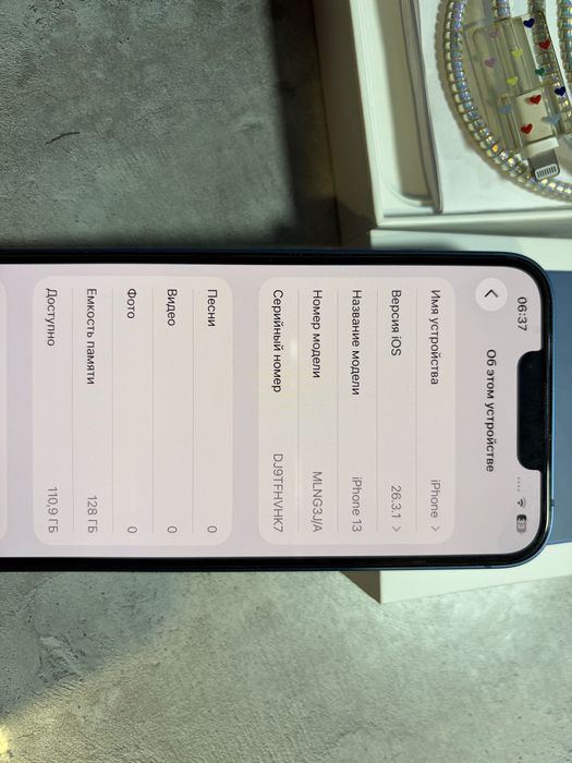 Продам iphone 13