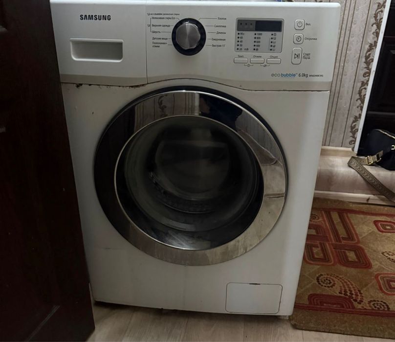 Стиральные машина