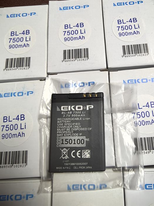Батерия за Нокия BL-4B. 3,7V.Капацитет 900mAh.