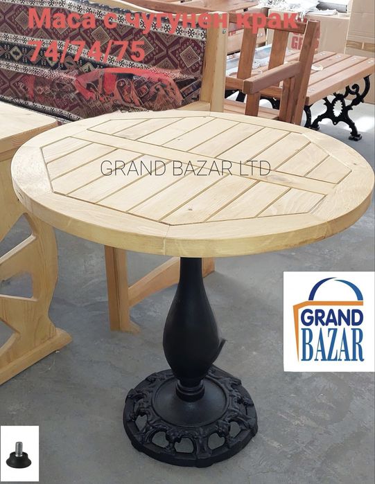 Маса с две пейки два модела