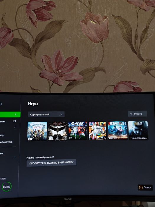 Xbox serios s обмен или продажа