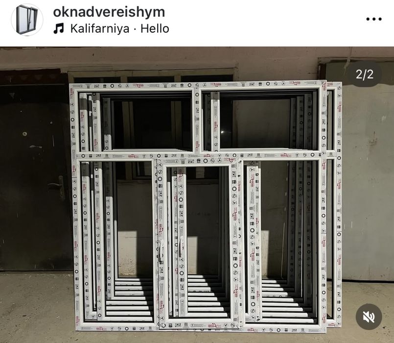 Акфа Пластик Окна Терезе Витраж  подоконник сложный замок