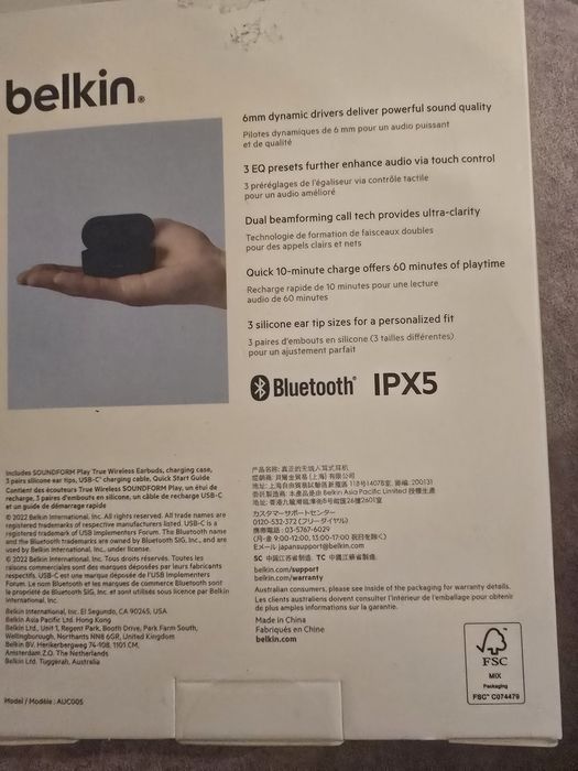 Безжични слушалки Belkin