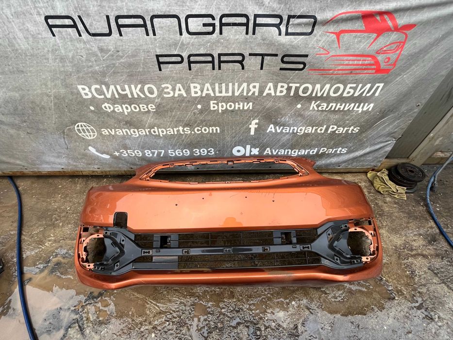 Броня Mitsubishi Spacestar/Mirage 15-