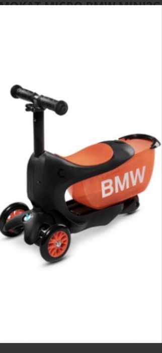 Самокат детский BMW с багажником
