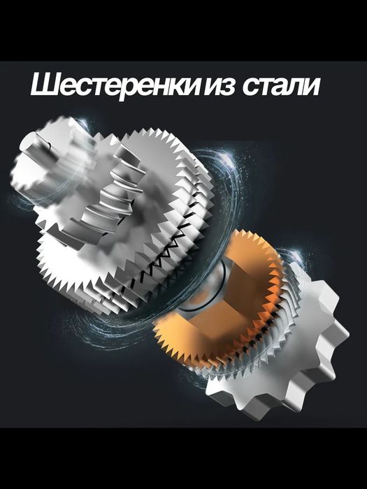 Машинка для стрижки овец японская