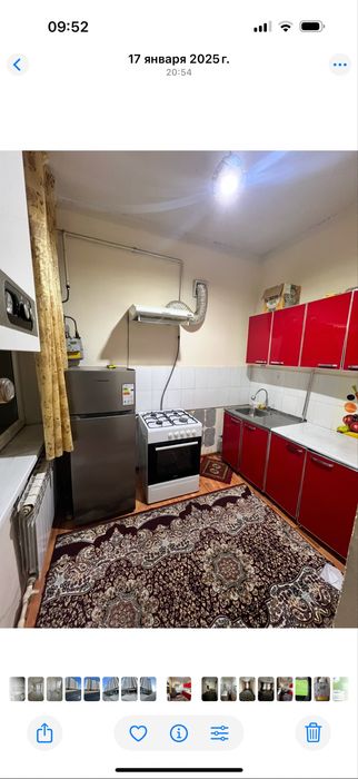 Аренда сергели 6 А метро 2 чи бекат енида