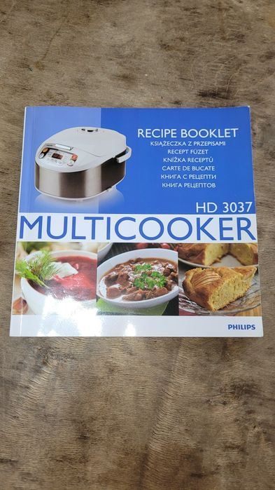 Multicooker Philips HD3037
