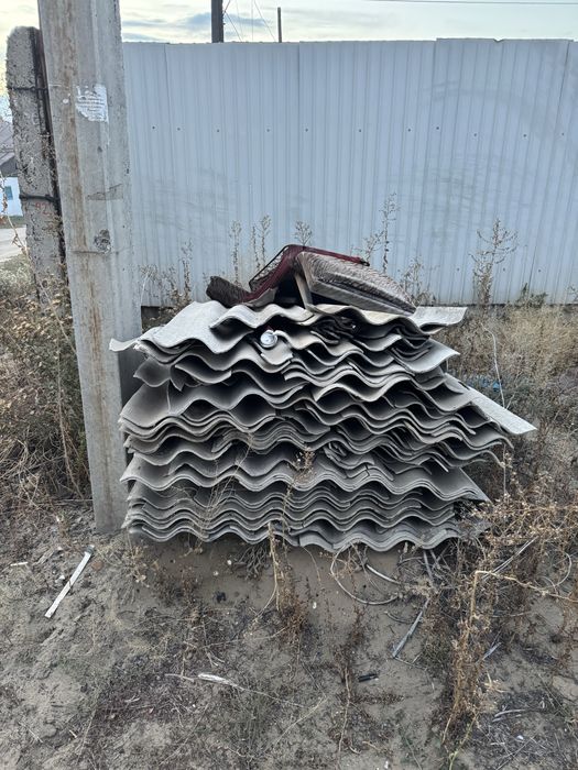Шифер бесплатно