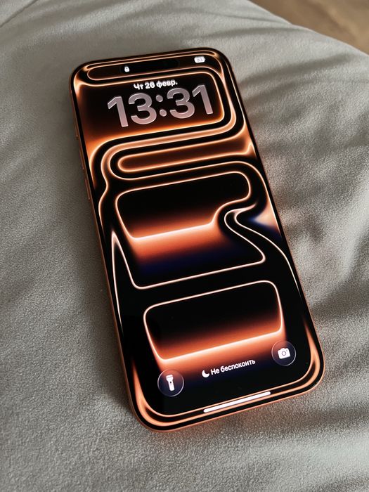 Iphone 17 Pro Max 256 gb