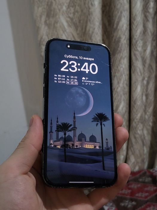 Айфон 14 про 128гб