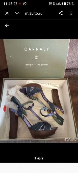 Босоножки, кожа, оригинал, CARNABY