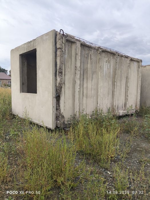 Продам блок-комнату